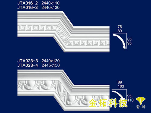 角線24